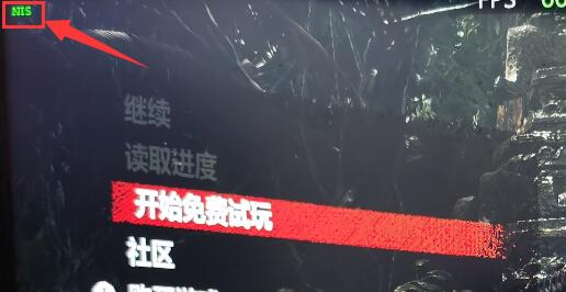 NVIDIA显卡怎么开启NIS功能？NVIDIA开启NIS功能方法介绍