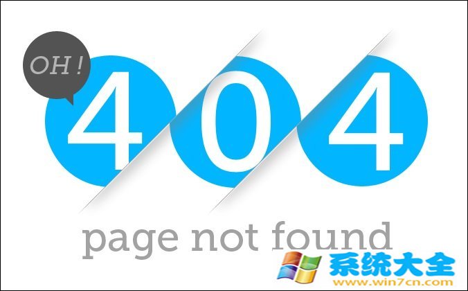 为什么要设计404错误页面？除了404错误页面还有