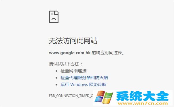 为什么要设计404错误页面？除了404错误页面还有