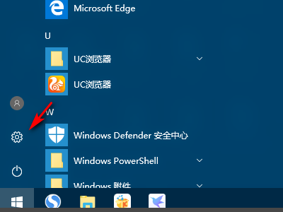 Win10投影仪扩展模式怎么用？Win10投影仪扩展模式启用方法