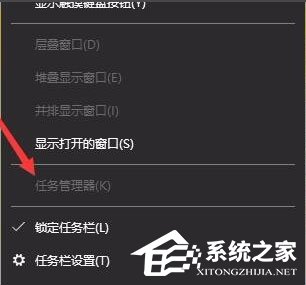 Win7系统开机提示“svchost.exe错误”怎么解决？