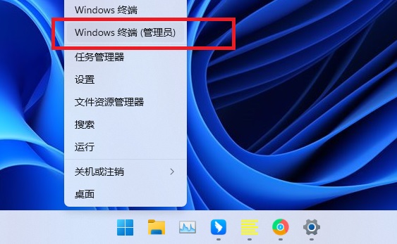 win11运行内存占用高怎么办？win11运行内存占用高的解决方法