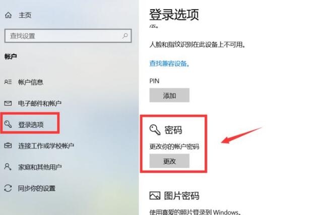 Windows 10 22H2 19045.3271简体中文镜像 V2023