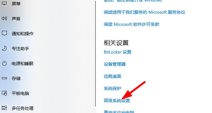 win10玩英雄连2闪退的三种解决方法