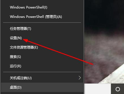 win10系统切换界面黑屏怎么办？win10切换界面黑屏解决方法