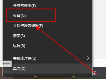 win10录制快捷键打不开怎么办？win10屏幕录制快捷键没反应问题解析