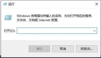 Win10日历不会同步解决方法