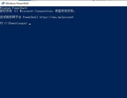 Win10日历不会同步解决方法