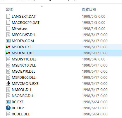 Win10系统不兼容vc6.0解决方法