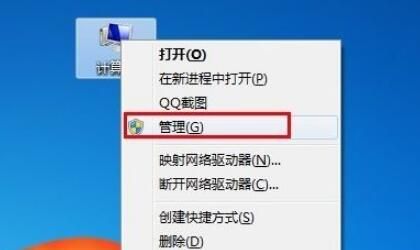 win10无法安装打印机驱动解决方法