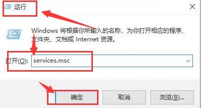 win10飞行模式灰色无法关闭