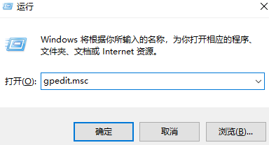 win7无internet访问权限怎么办？win7无internet访问权限解决方法