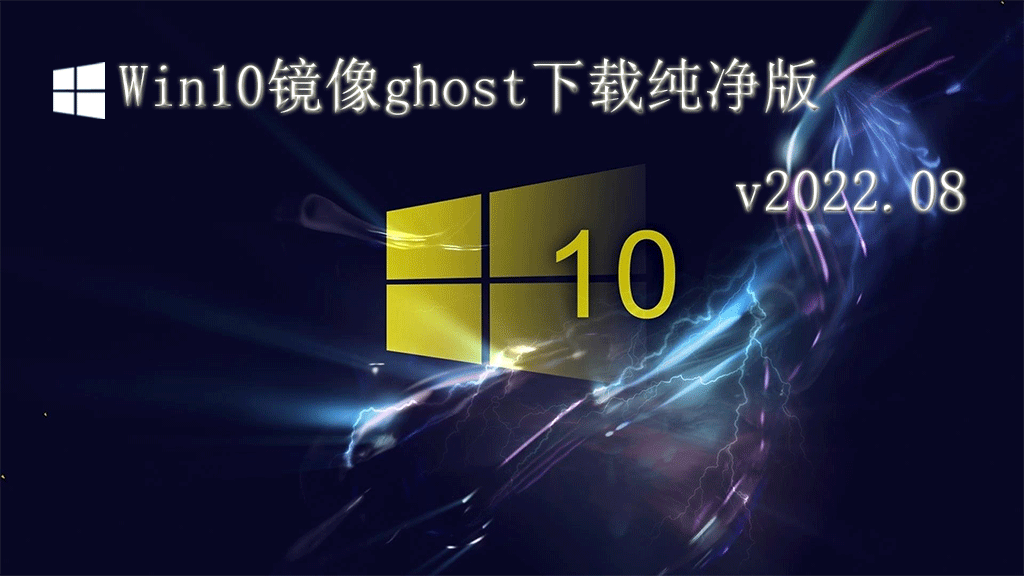 windows10 21H2有必要更新吗？win10 21H2有必要升级到22h2吗？