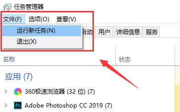 Win10显卡驱动安装不了？