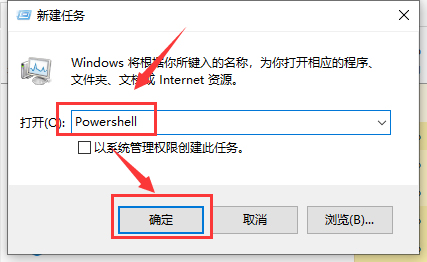 Win10显卡驱动安装不了？