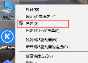 win10骨头精简版64位 V2023