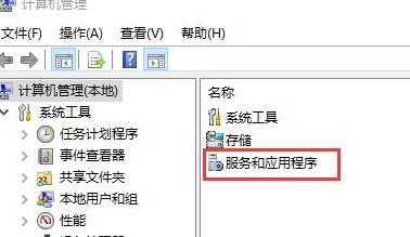 win10骨头精简版64位 V2023