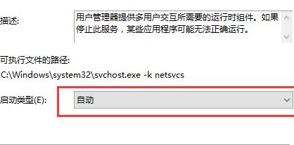 win10骨头精简版64位 V2023