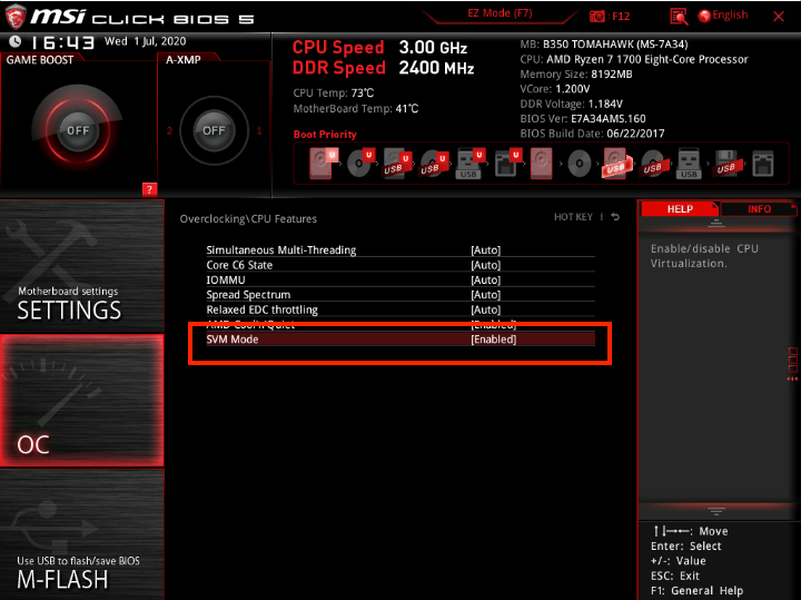 微星(MSI)mumu模拟器开启VT详细步骤