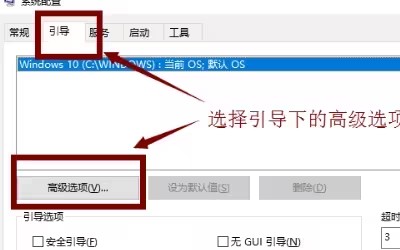 玩CF FPS值低怎么办？CF的FPS值怎么调高？