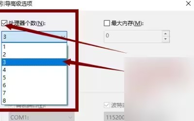 玩CF FPS值低怎么办？CF的FPS值怎么调高？