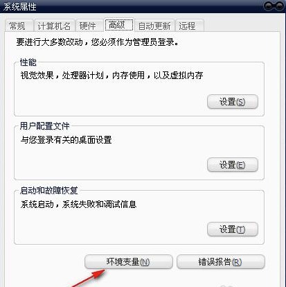 win11任务计划MMC错误怎么办？win11任务计划MMC错误修复方法