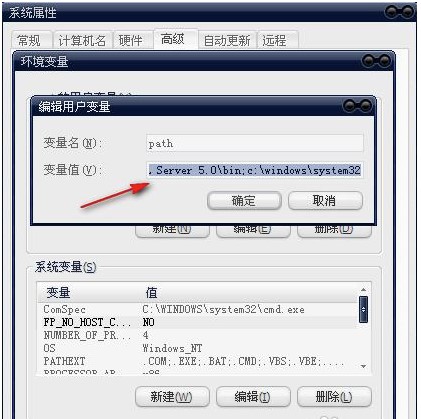 win11任务计划MMC错误怎么办？win11任务计划MMC错误修复方法