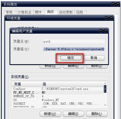 win11任务计划MMC错误怎么办？win11任务计划MMC错误修复方法