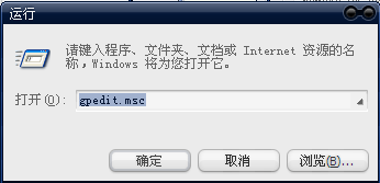 win11任务计划MMC错误怎么办？win11任务计划MMC错误修复方法