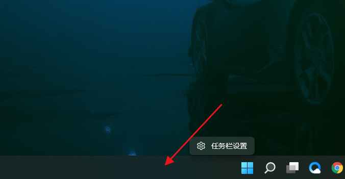 win11打不开记事本提示无法启动此应用程序如何解决[教程]