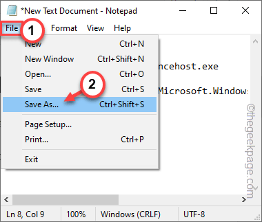 win11设置应用程序频繁崩溃的修复方法大全