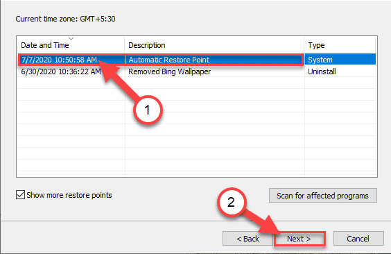 win11设置应用程序频繁崩溃的修复方法大全