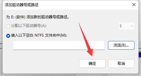 升级Win11后硬盘消失了怎么办？Win11升级后硬盘不见了的解决教程