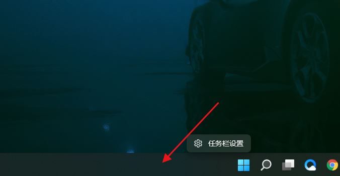 win11 22H2记事本提示无法启动此应用程序怎么解决