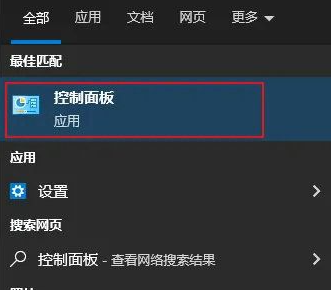 win10怎么恢复默认字体样式？win10恢复默认字体样式方法