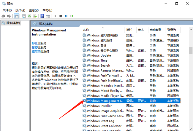 win10不显示文件名称怎么解决？win10恢复文件名显示方法