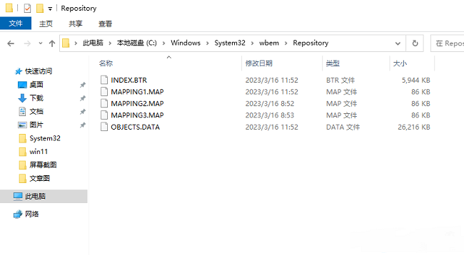 win10不显示文件名称怎么解决？win10恢复文件名显示方法