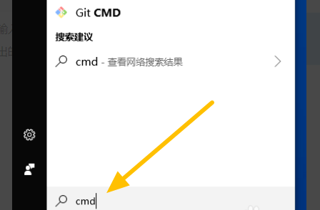 win10重置系统没有恢复介质怎么办？