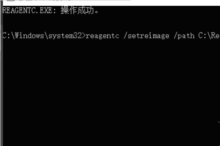 win10重置系统没有恢复介质怎么办？