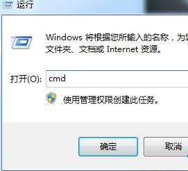 win7电脑蓝屏错误代码0xc0000225怎么解决？