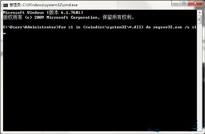 win7旗舰版未能启动提示错误代码0xc0000225怎么修复？