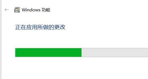 win10 1903沙盒怎么打开？win10 1903沙盒打开的方法步骤