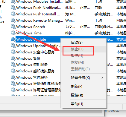 win10 1903版本下载一直是0%怎么办？