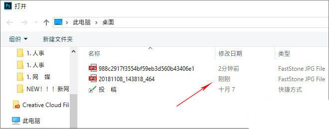 Win10 1903到底有什么不同？Win10 1903更新内容汇总