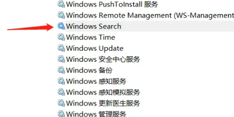 笔记本升级完Win11发热严重怎么办？升级完Win11发热严重解决方法