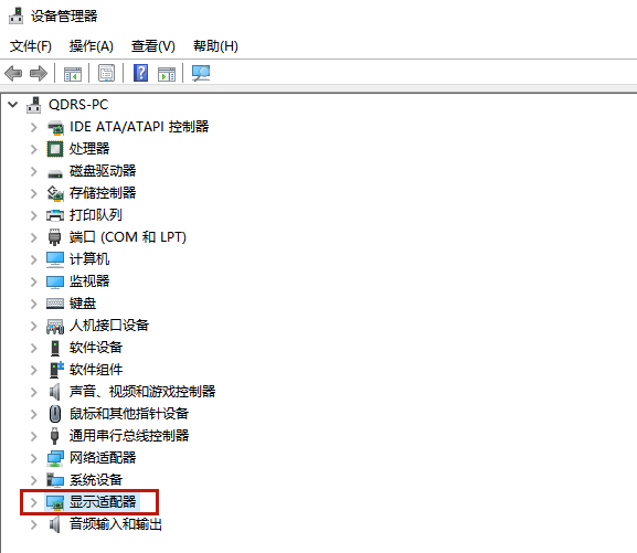 Nvidia驱动程序无法继续安装怎么办？nvidia驱动程序出现一个错误