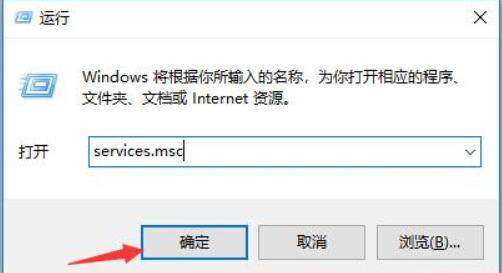 win10关闭自动更新