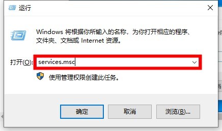 Win10如何关闭自动更新？Win10关闭自动更新的方法