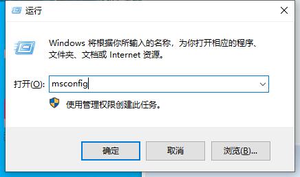 win10版本1909更新错误显示0xc1900130怎么办?