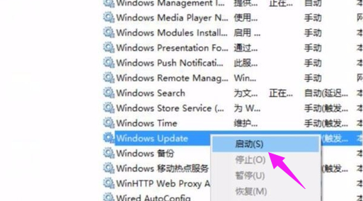 Win10更新错误代码0x800f081f怎么办？详细的方法教你解决